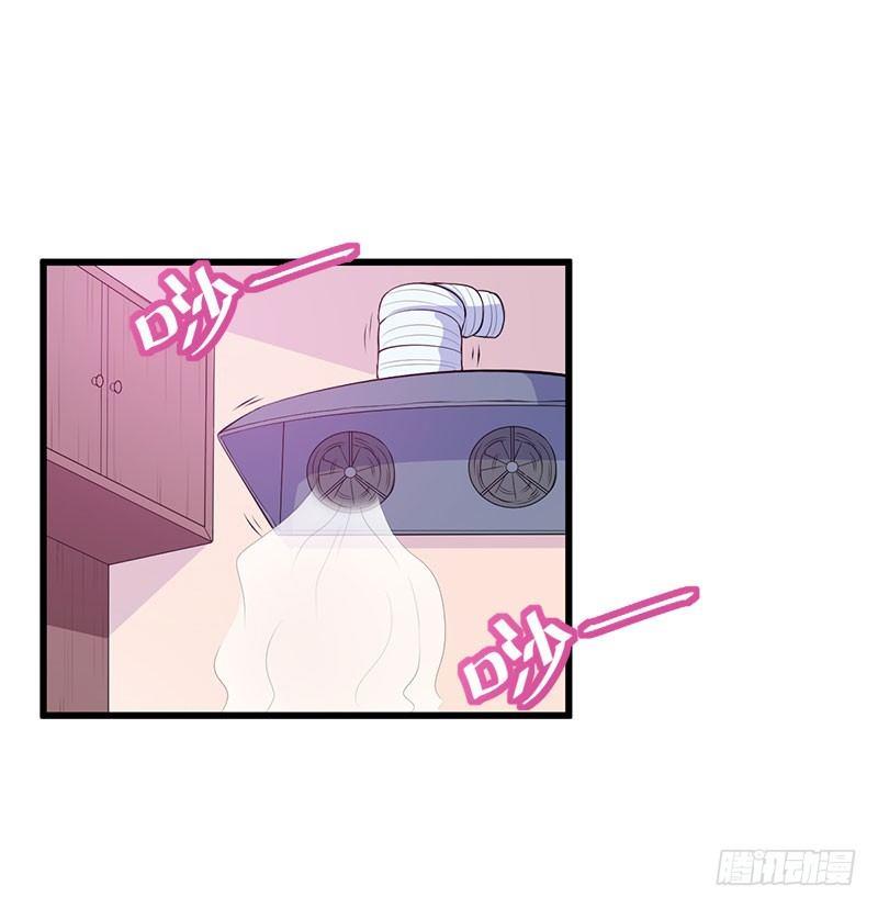 045变异的感情-第46话