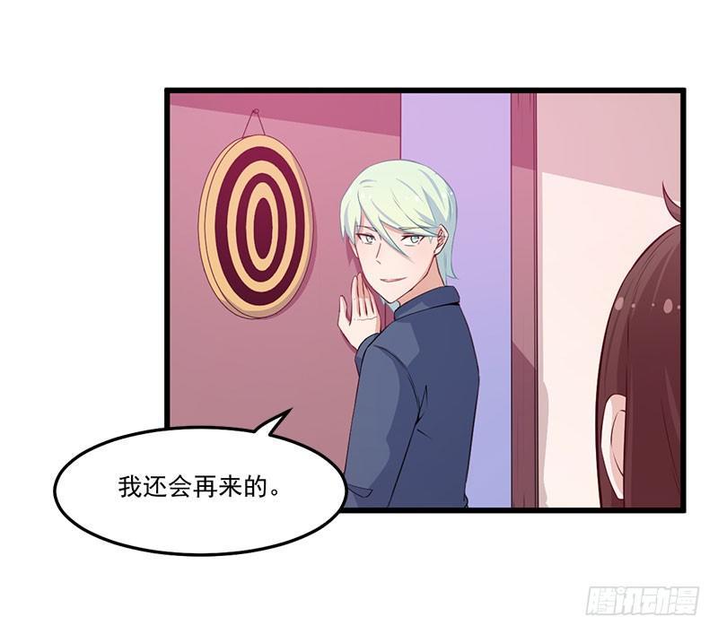 047我还会再来的-第48话