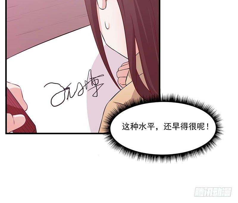 047我还会再来的-第48话