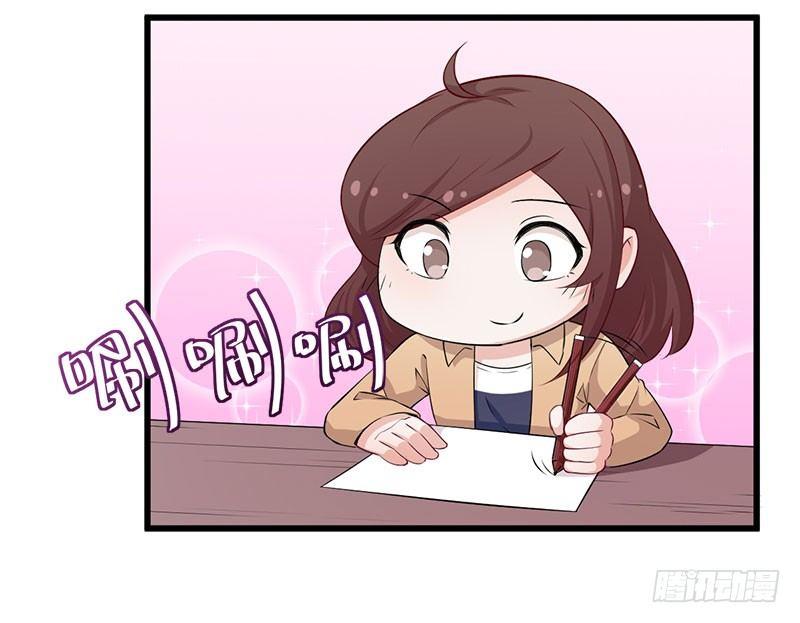 047我还会再来的-第48话