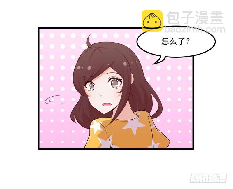 047我还会再来的-第48话