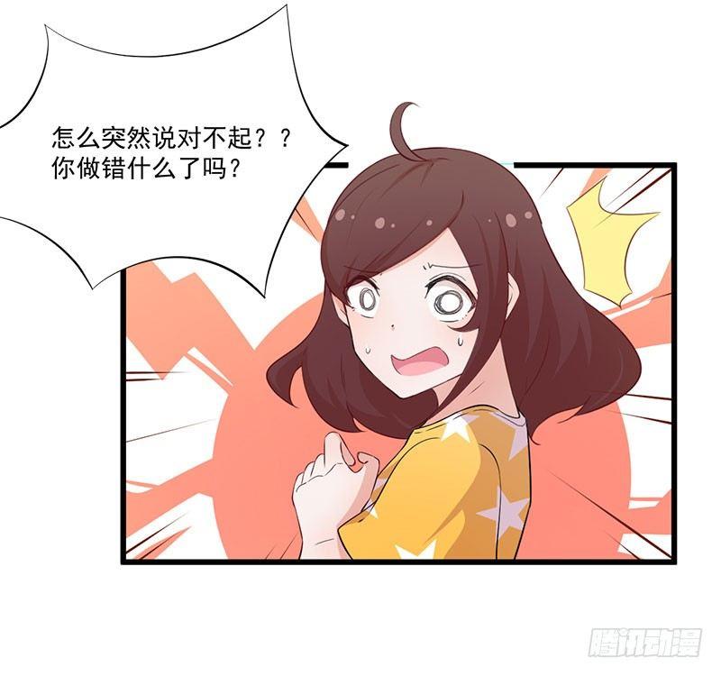047我还会再来的-第48话