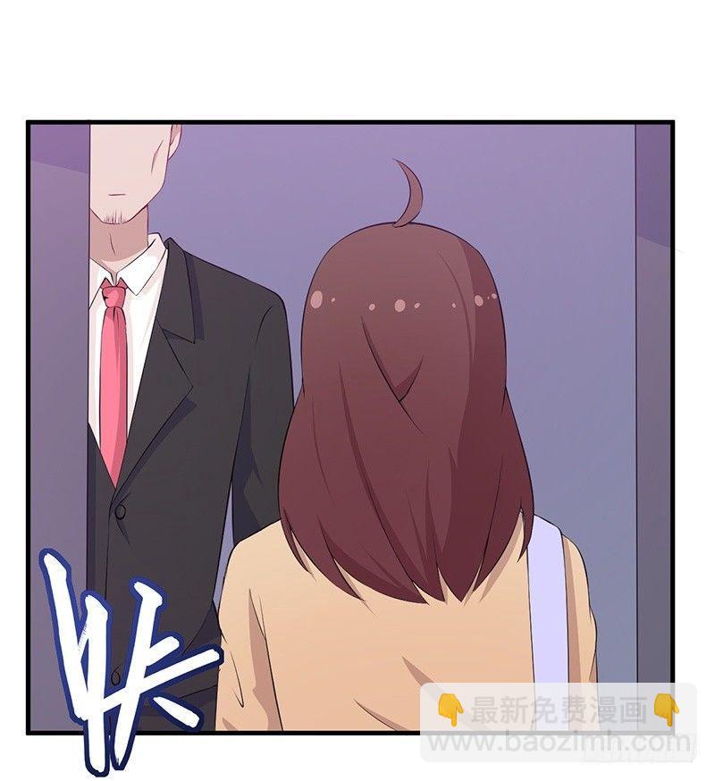 049新的方法-第50话