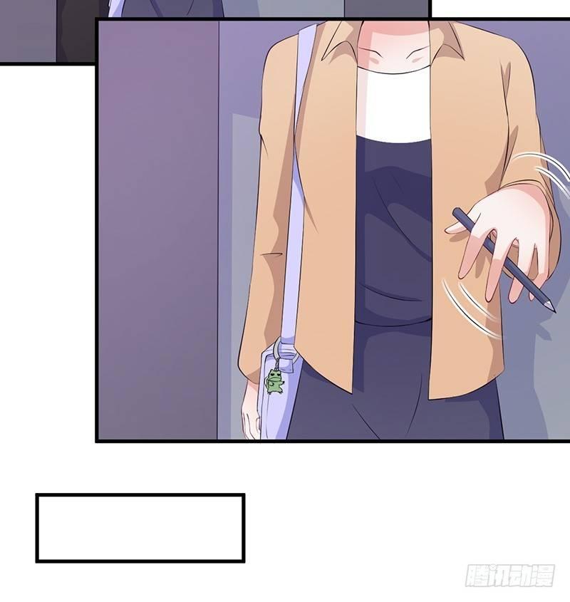 049新的方法-第50话