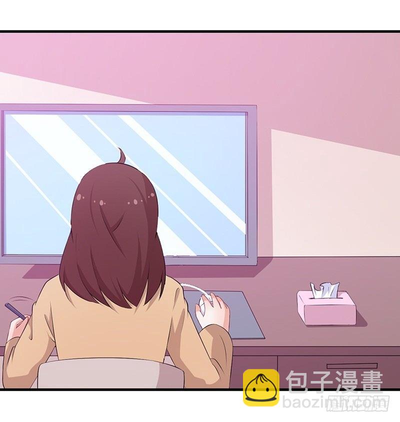 049新的方法-第50话