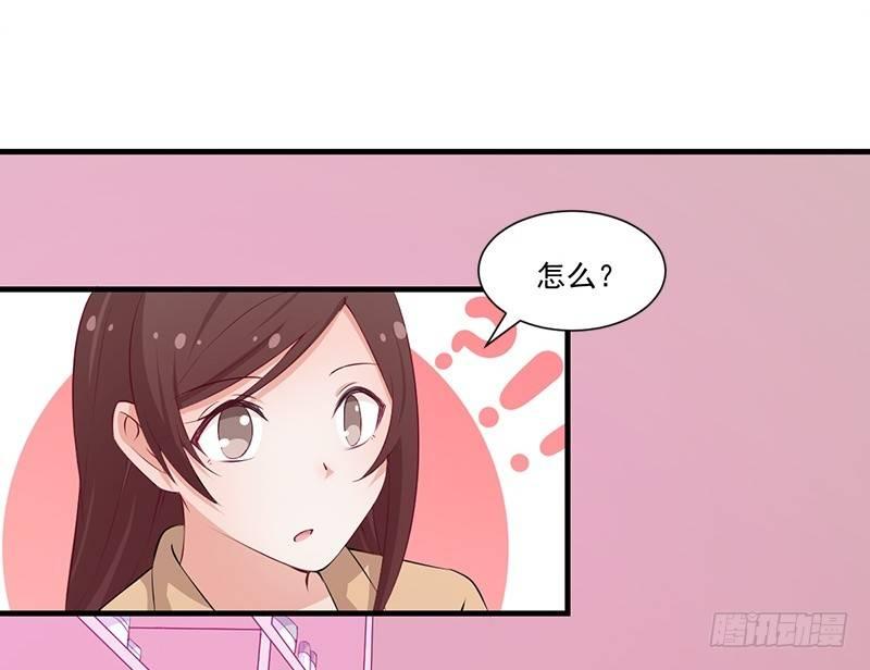 049新的方法-第50话