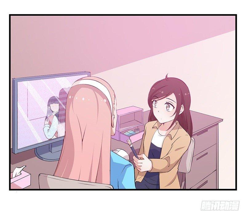 049新的方法-第50话