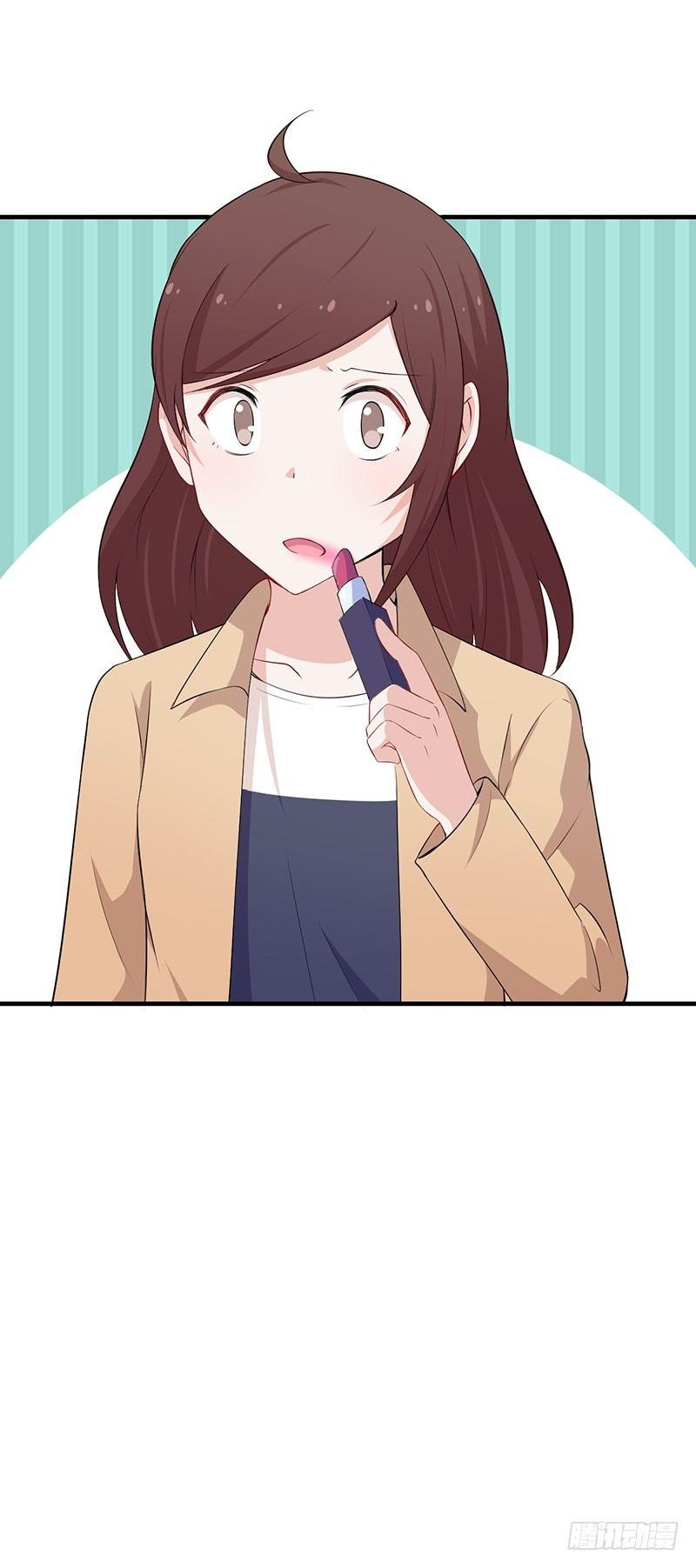 051完美口红印-第52话