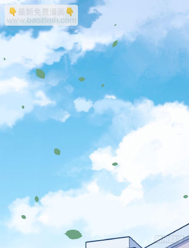 053主题娃娃机-第54话