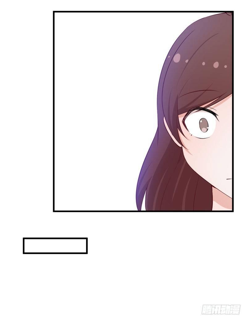 055记号-第56话