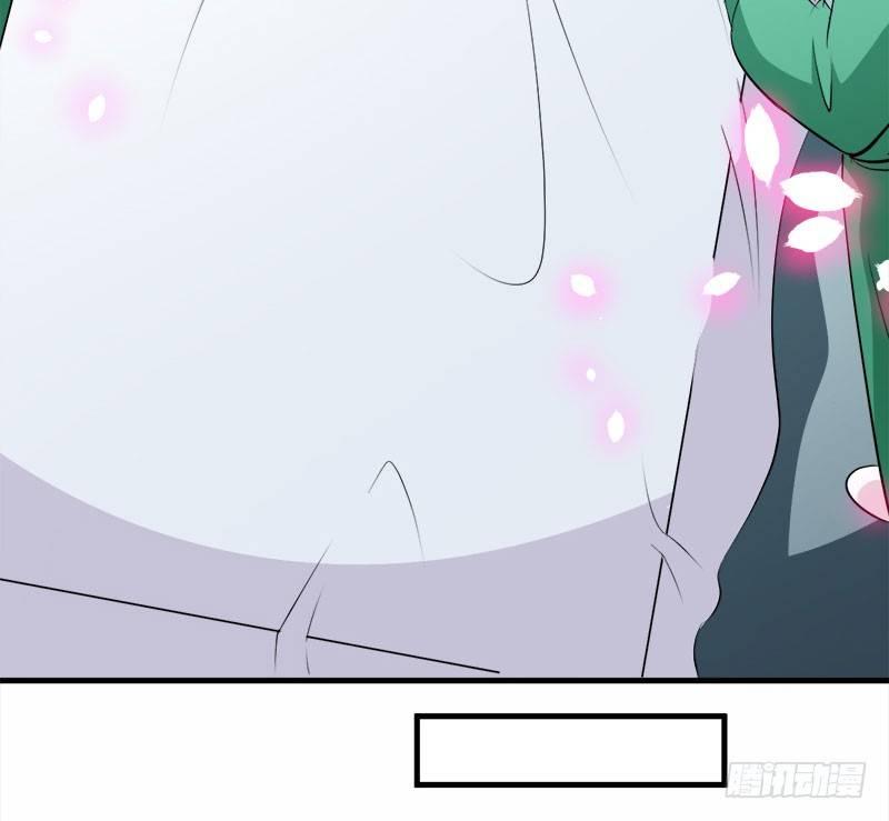 055记号-第56话
