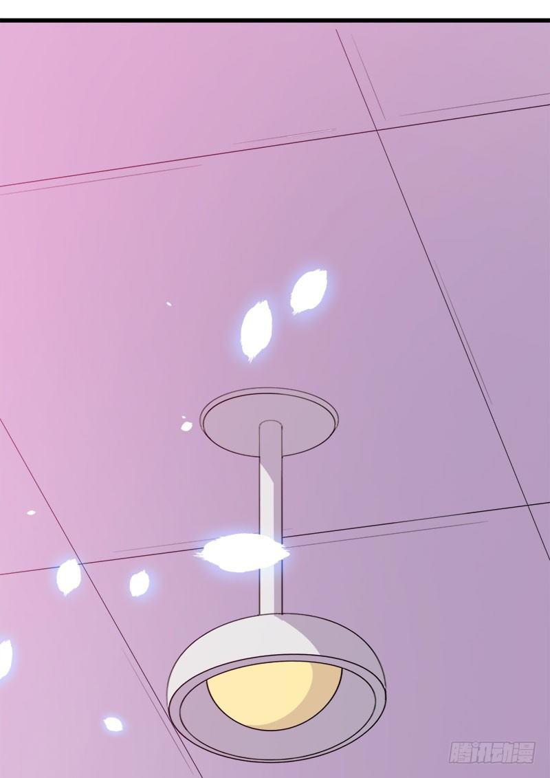 055记号-第56话