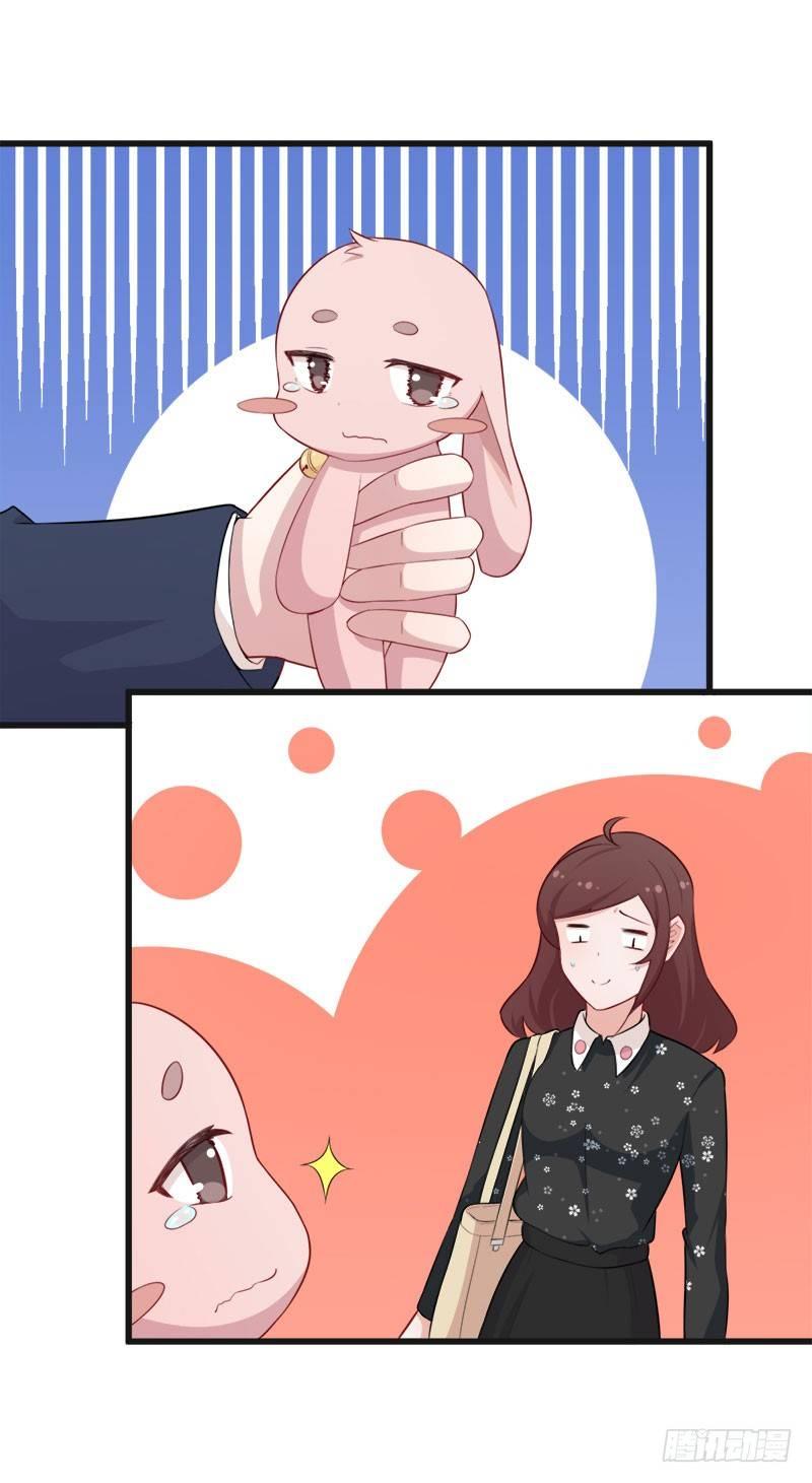 057变态的医生-第58话