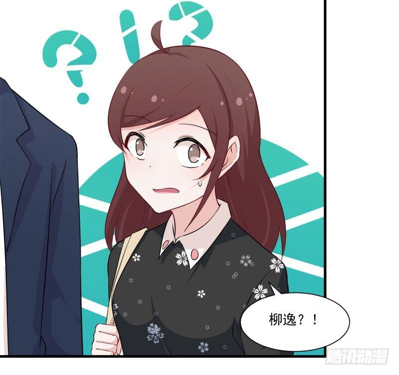 057变态的医生-第58话