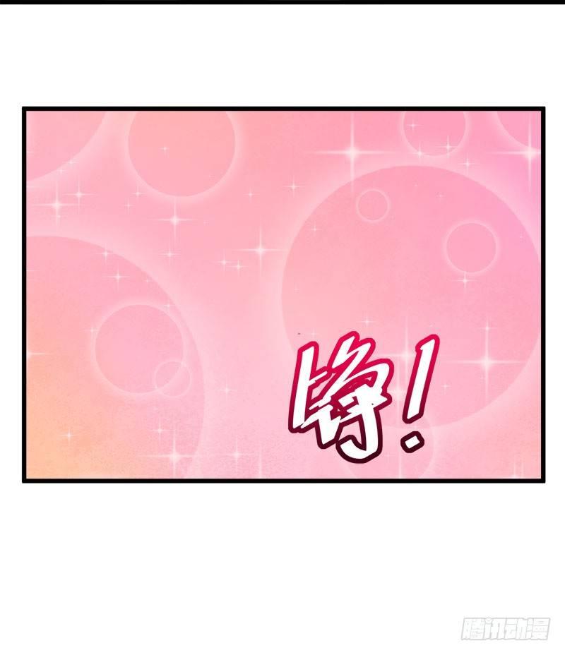 061证明-第62话
