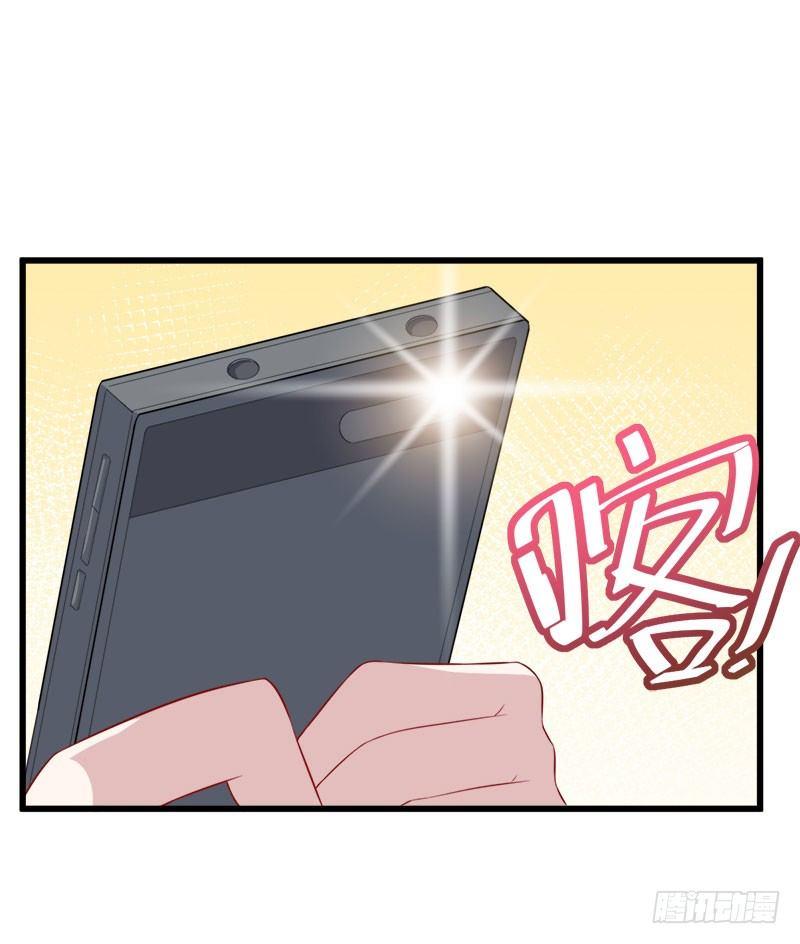 063周医生的威胁-第64话