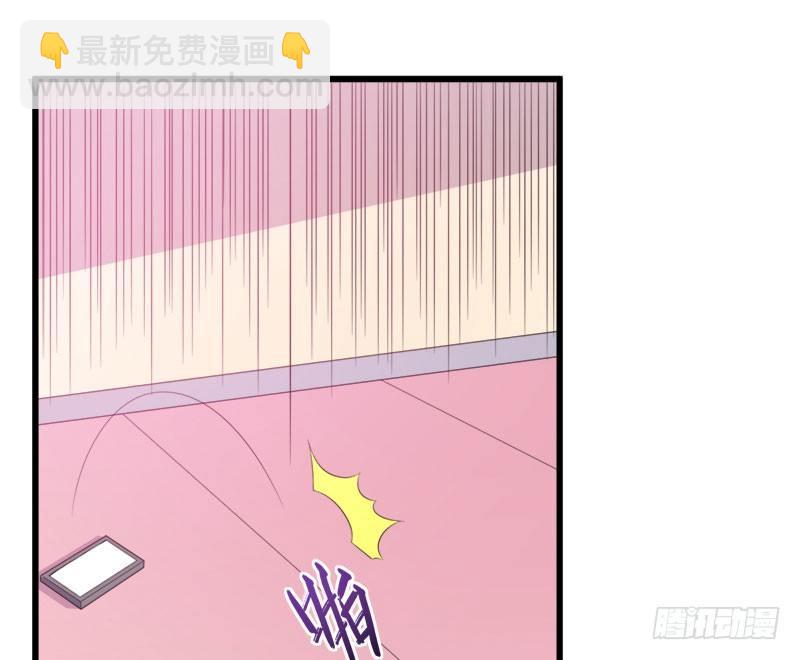 063周医生的威胁-第64话