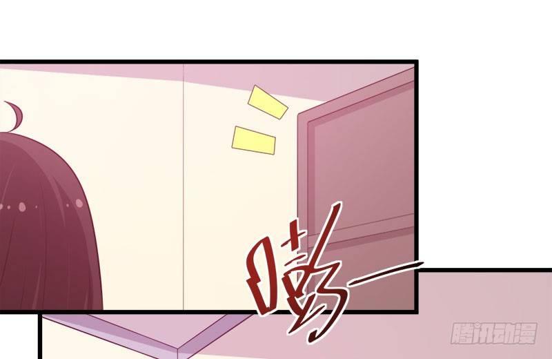 065咩拉萌广告-第66话