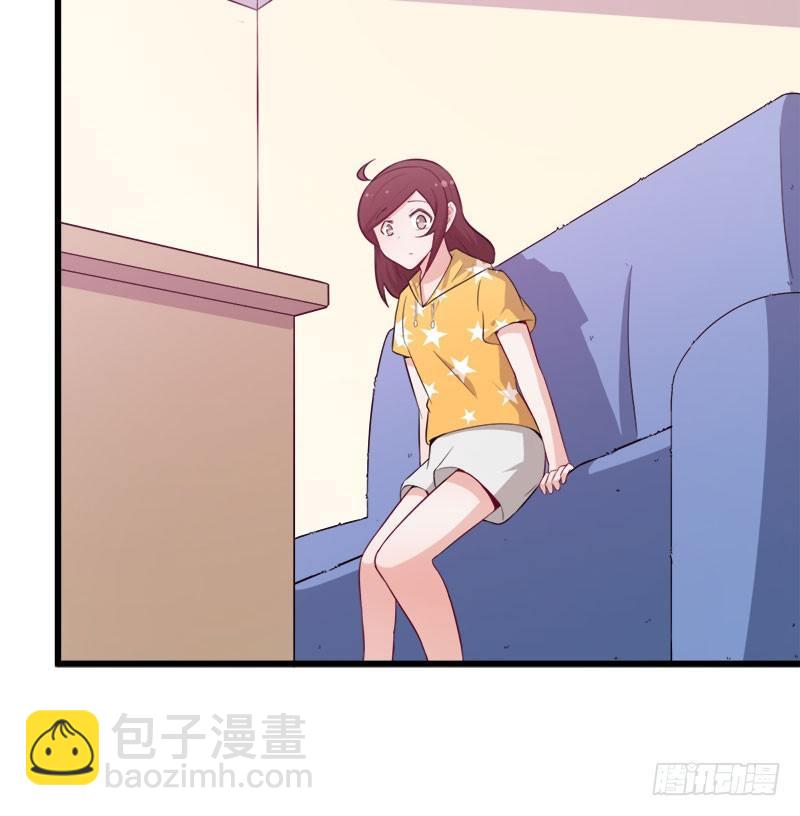 065咩拉萌广告-第66话