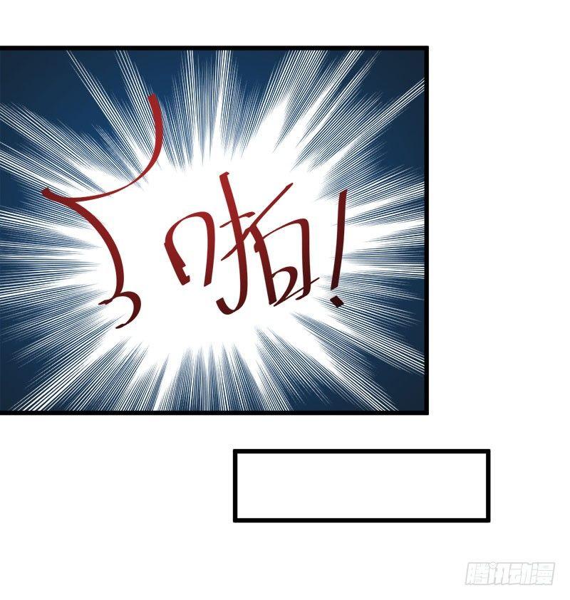 067柳逸的到来-第68话