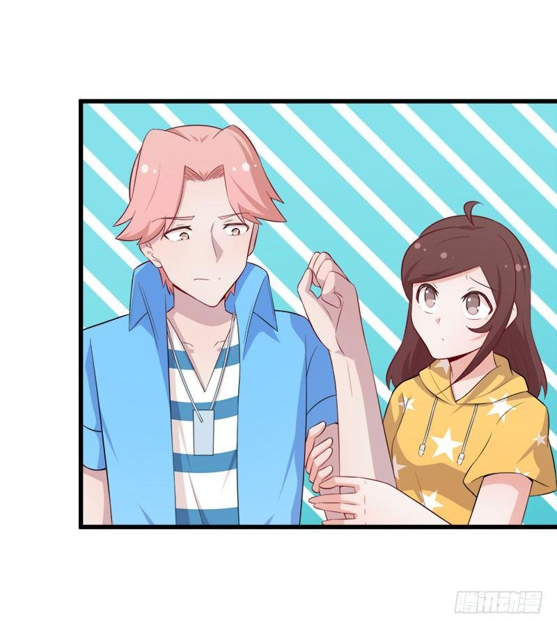 067柳逸的到来-第68话