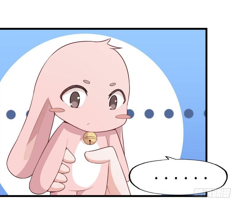 069你喜欢我吗？-第70话