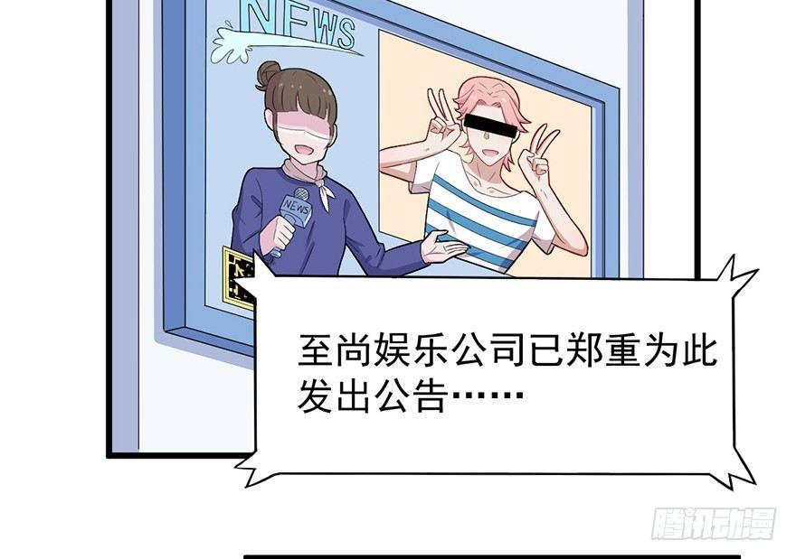 007我家小博最美！！-第8话