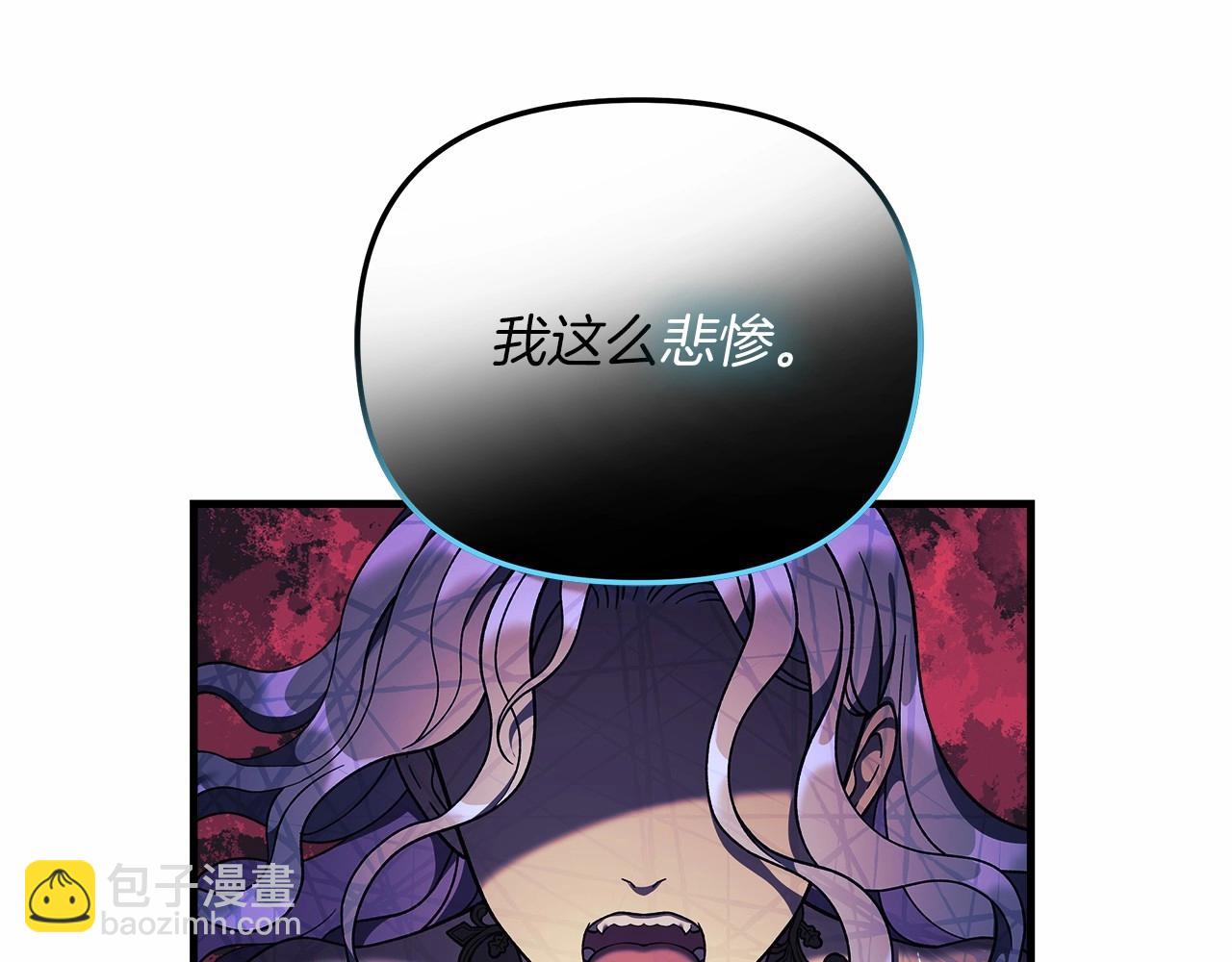第10话 意外的收入(1/5)-第10话