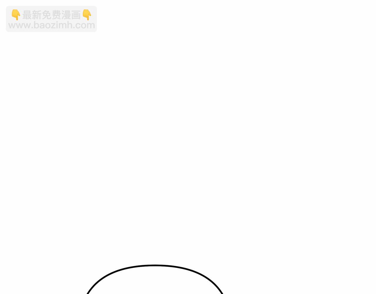 第10话 意外的收入(1/5)-第10话
