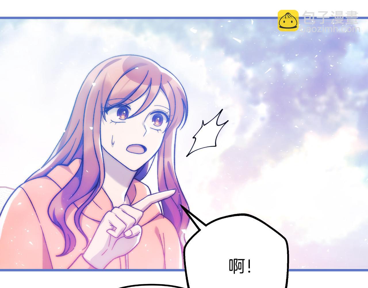 第100话 接收记忆(1/5)-第100话