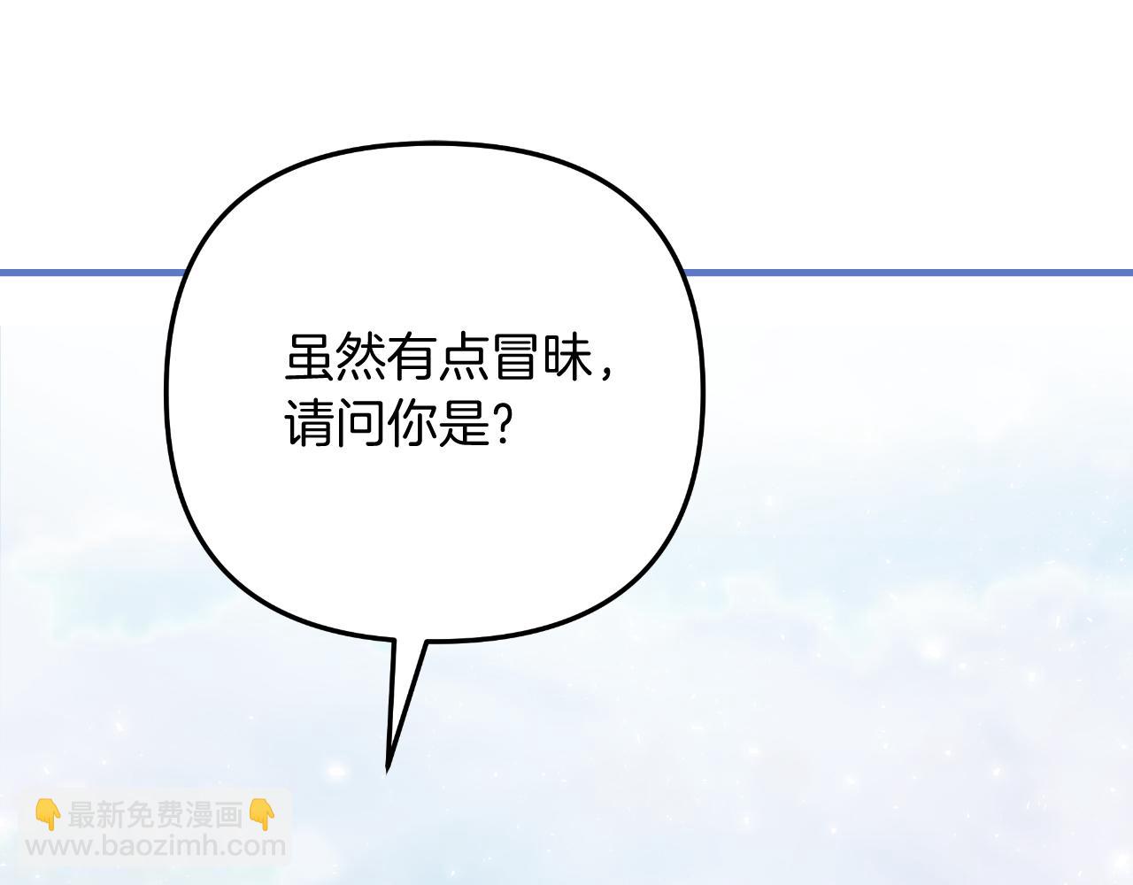 第100话 接收记忆(1/5)-第100话