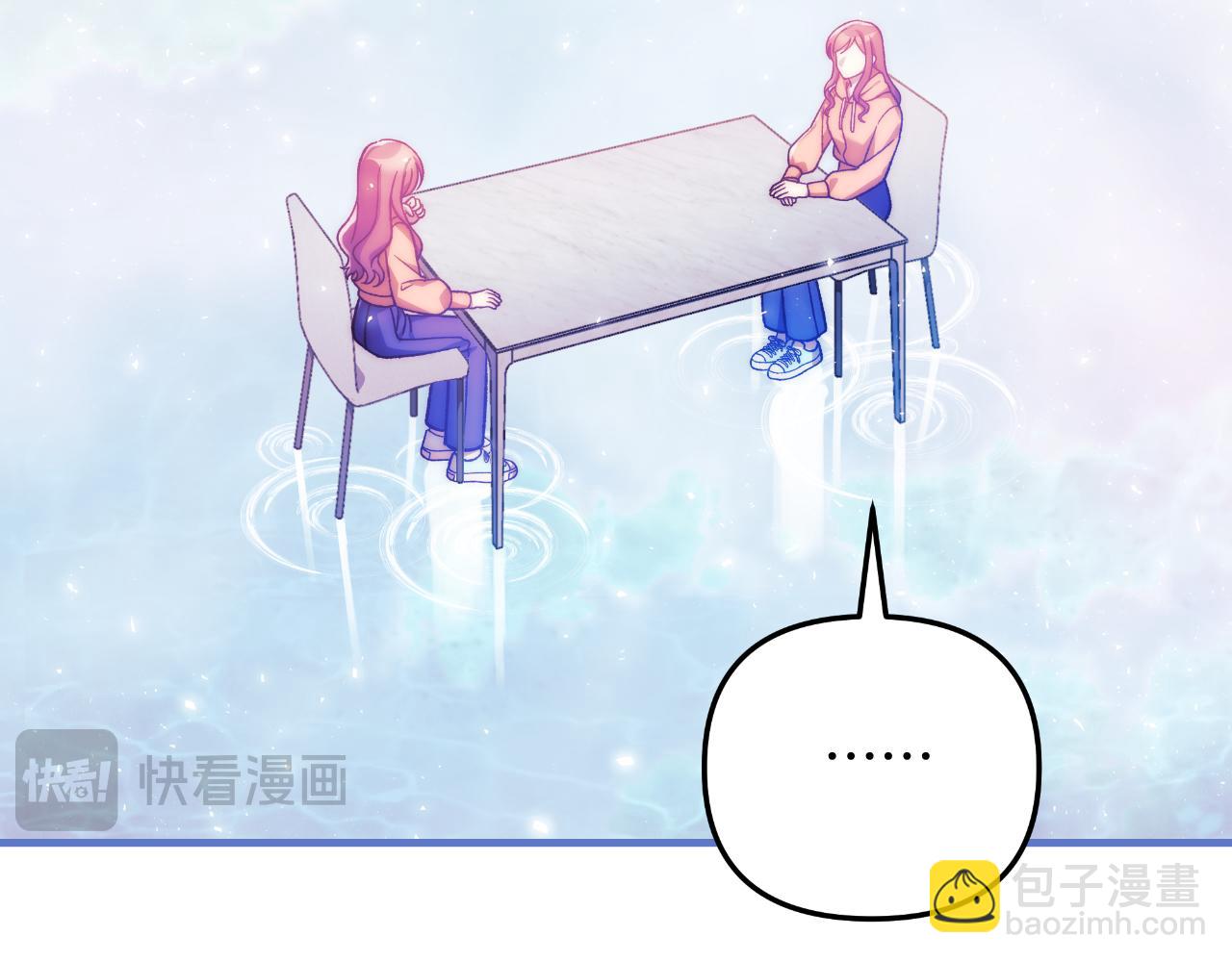 第100话 接收记忆(1/5)-第100话
