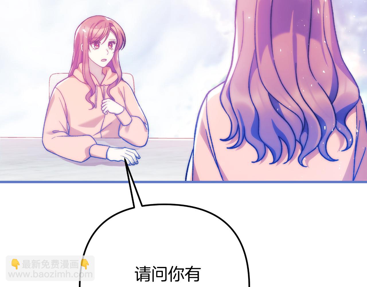 第100话 接收记忆(1/5)-第100话
