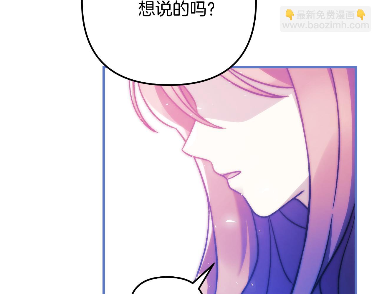 第100话 接收记忆(1/5)-第100话