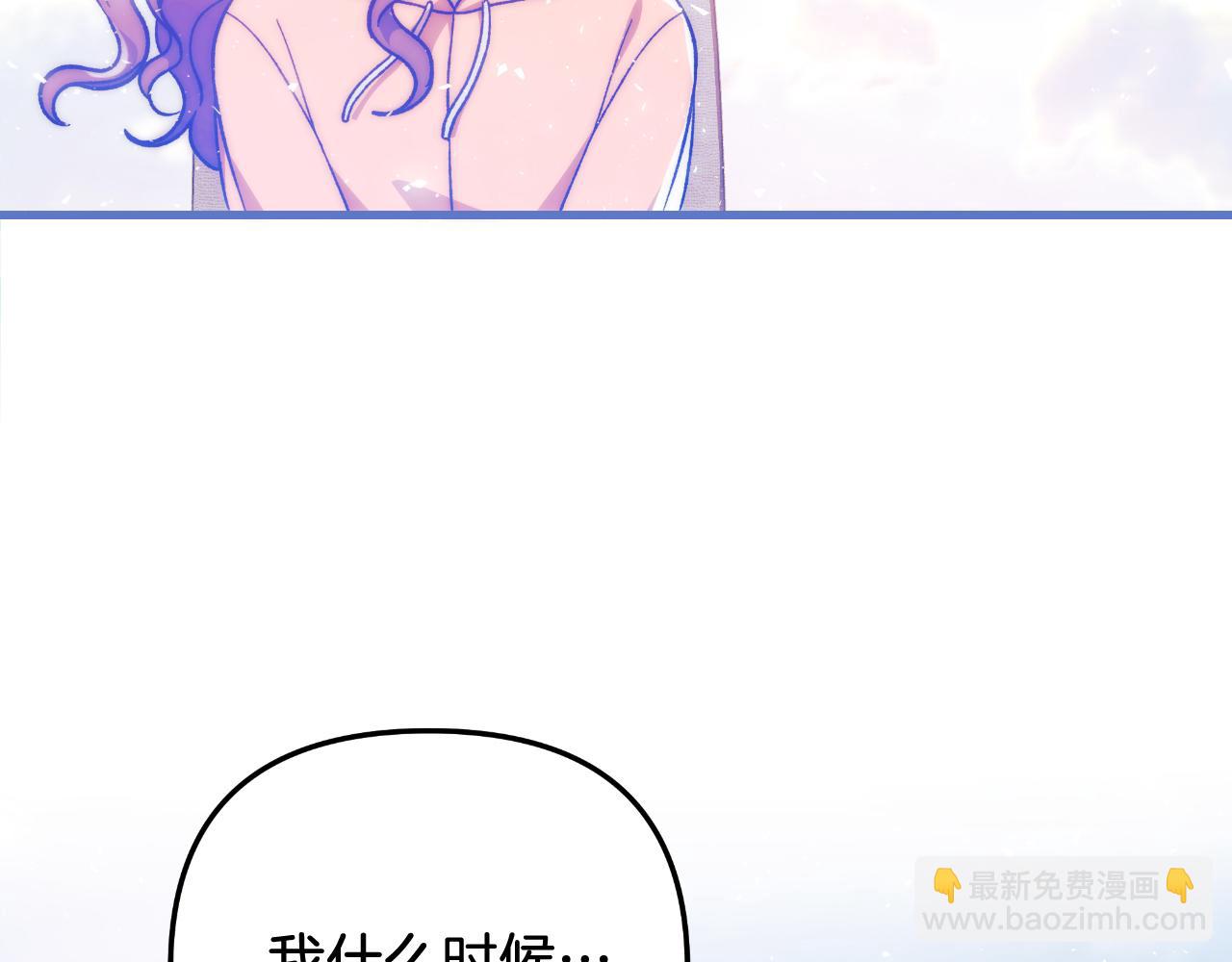 第100话 接收记忆(1/5)-第100话