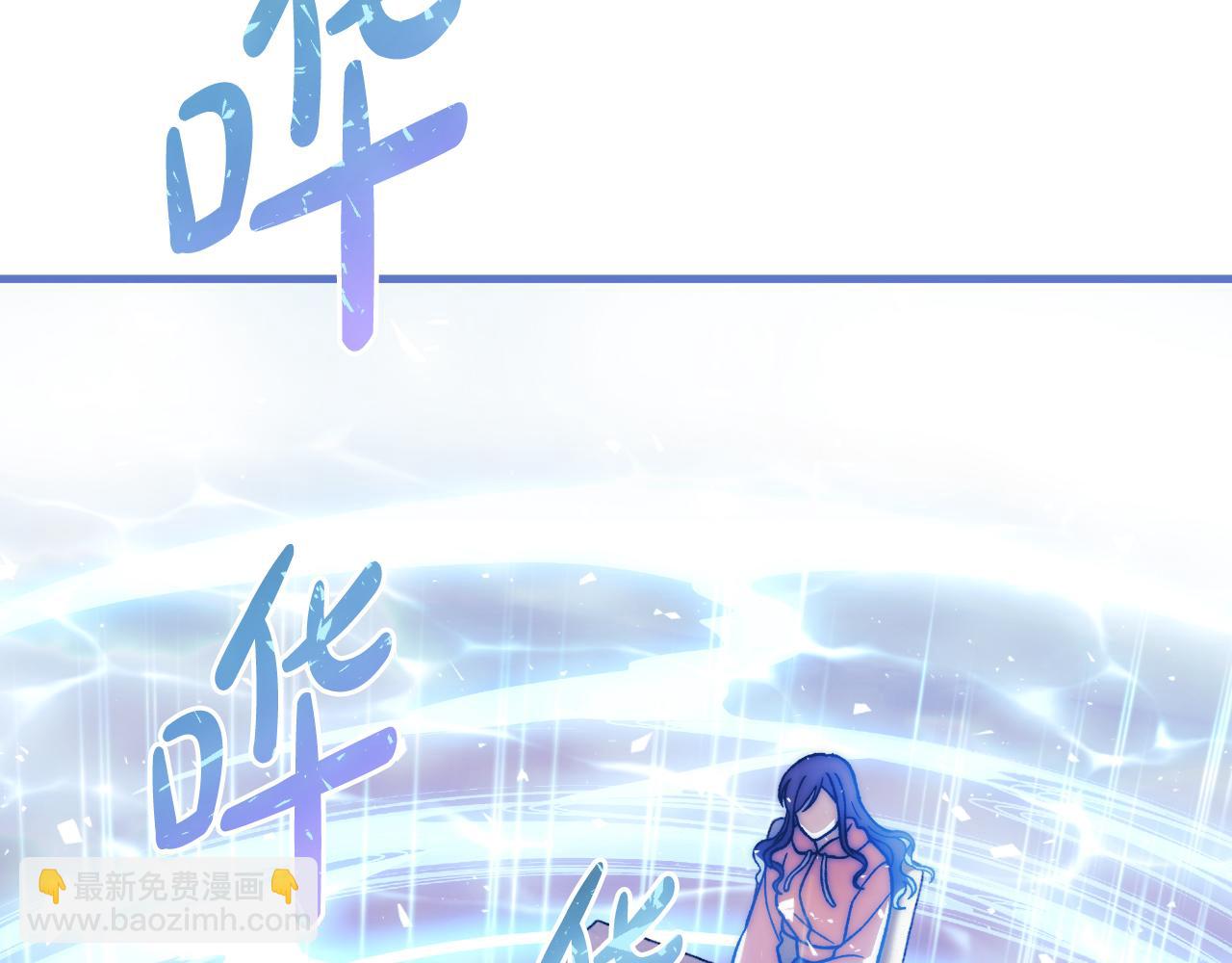 第100话 接收记忆(1/5)-第100话