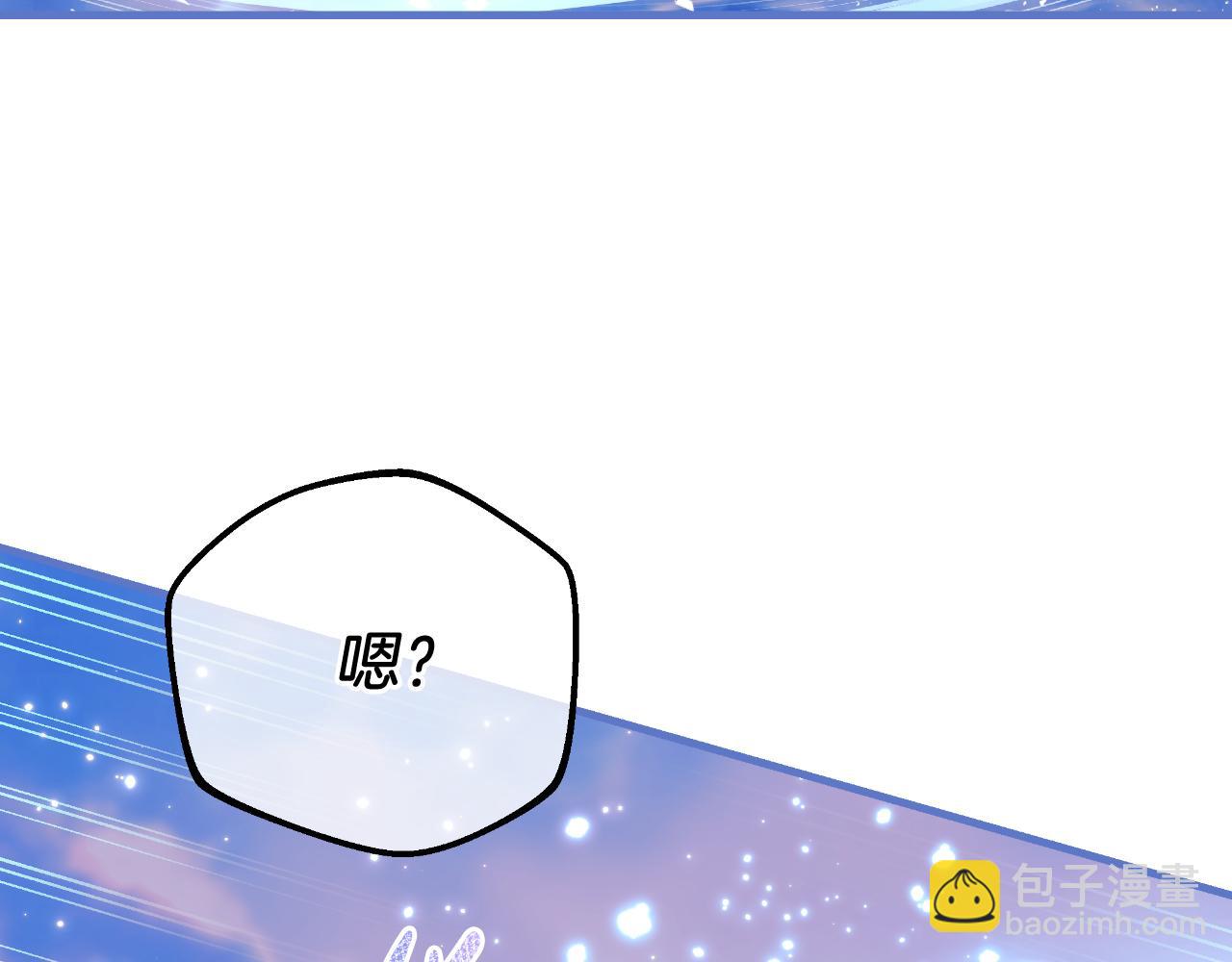 第100话 接收记忆(1/5)-第100话