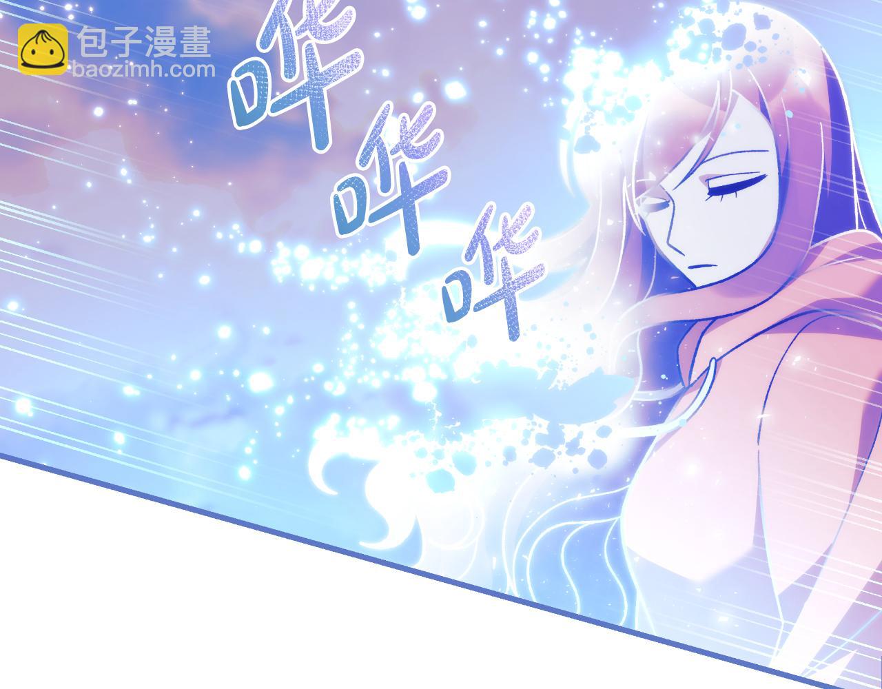 第100话 接收记忆(1/5)-第100话