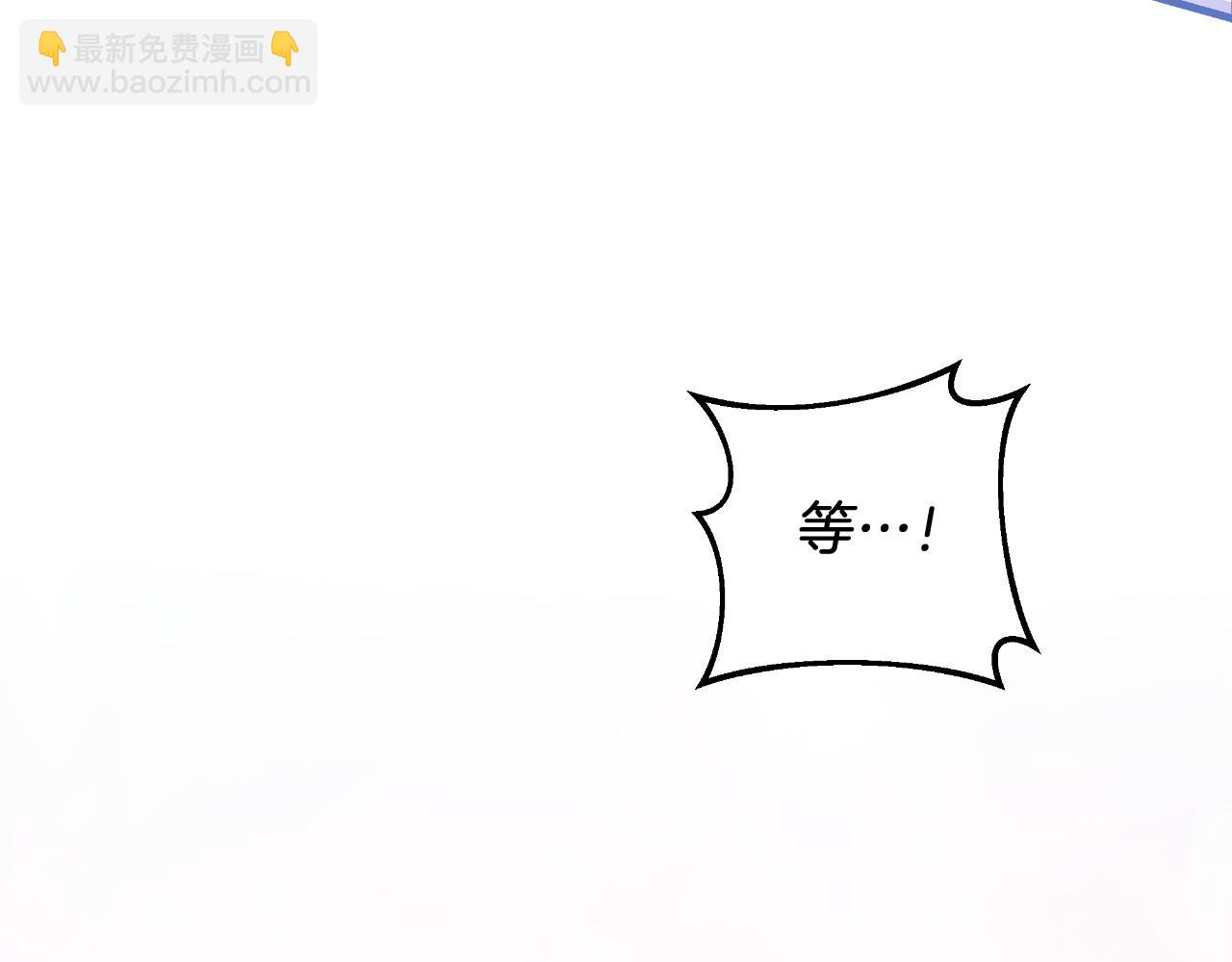第100话 接收记忆(1/5)-第100话