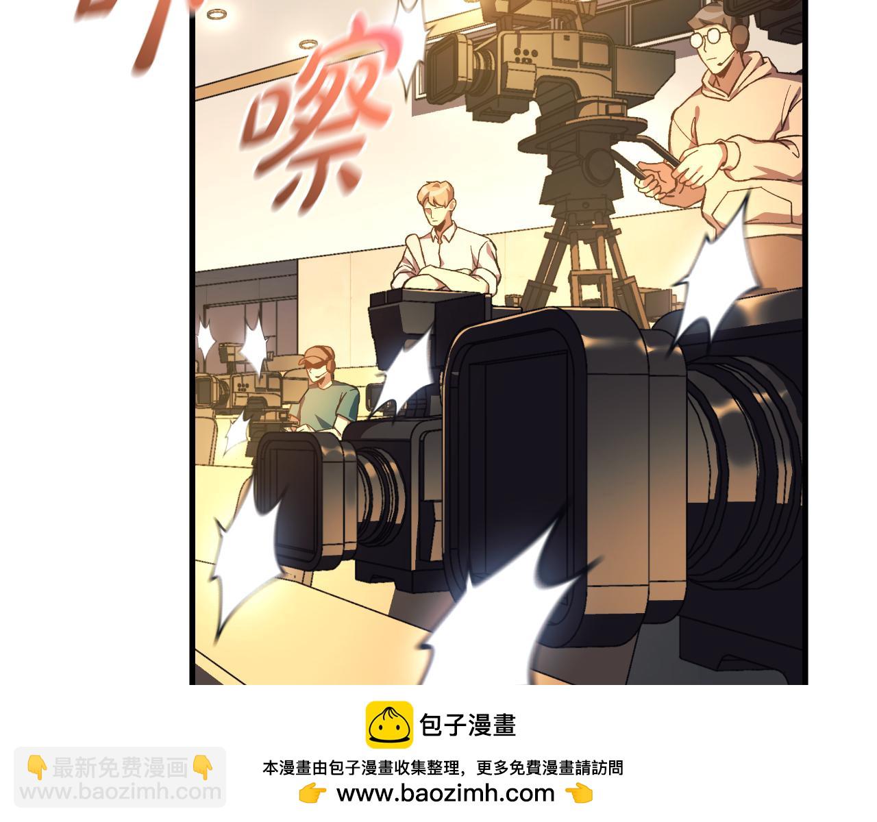 第100话 接收记忆(1/5)-第100话