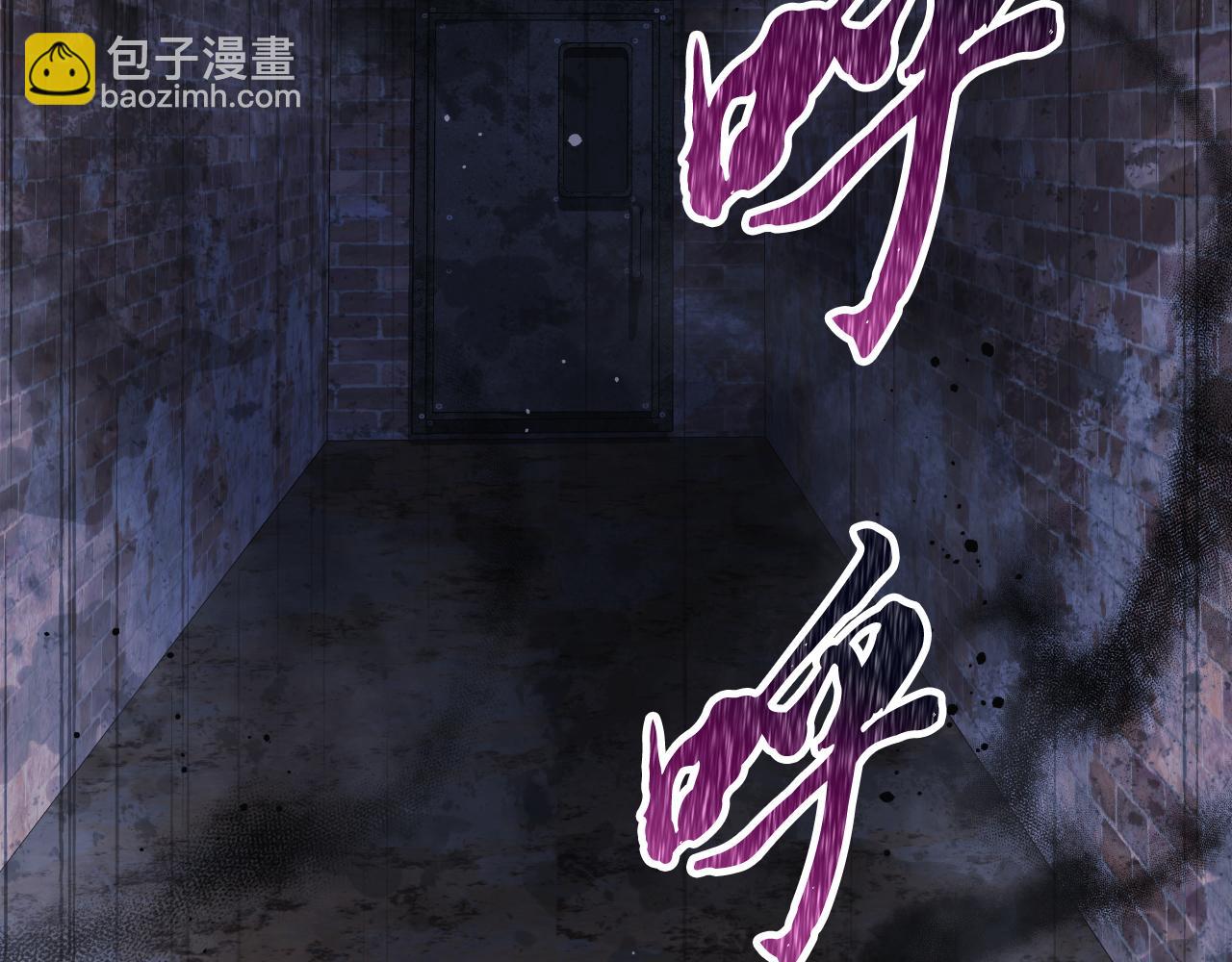 第102话 威胁(1/5)-第102话