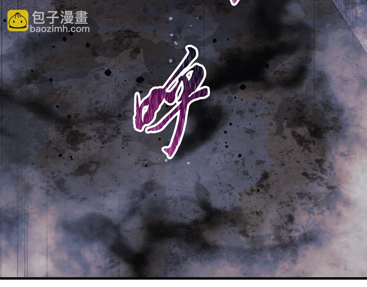 第102话 威胁(1/5)-第102话