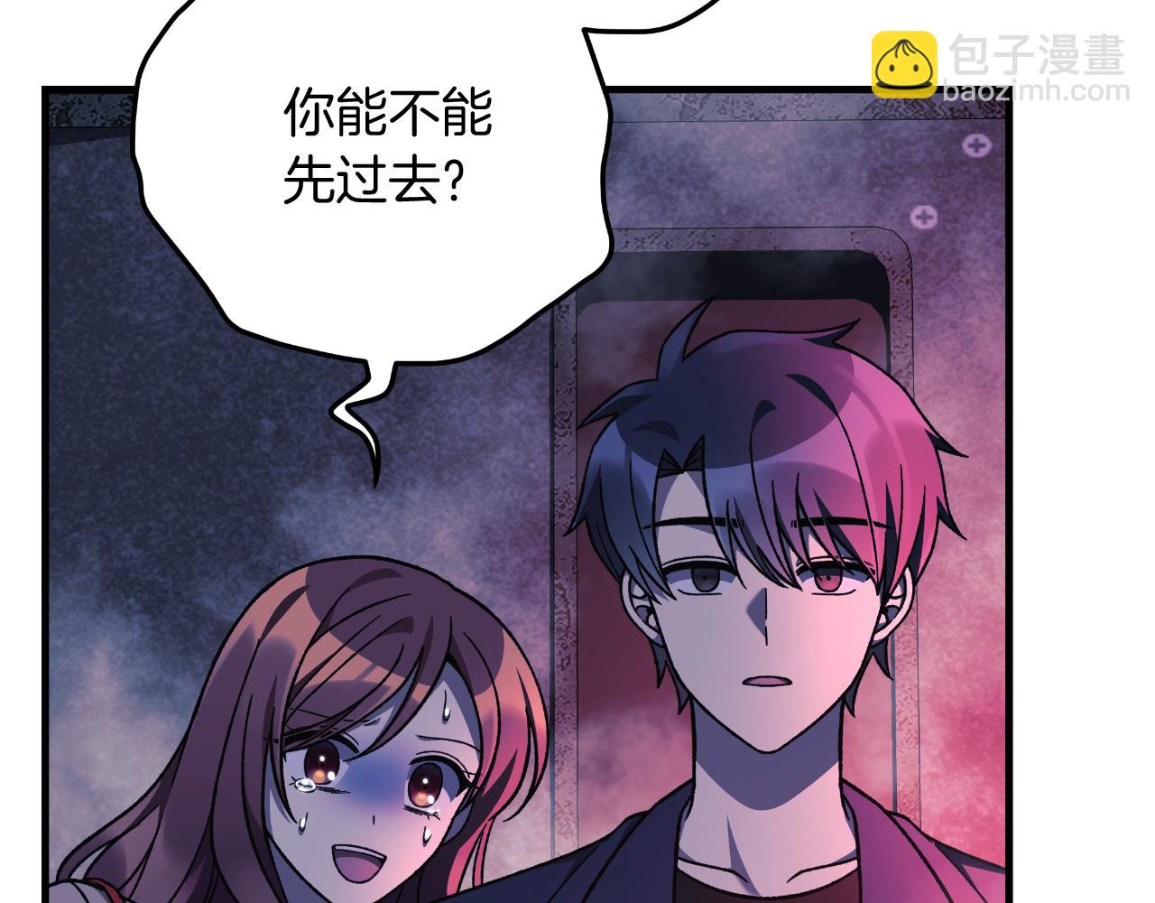 第102话 威胁(1/5)-第102话