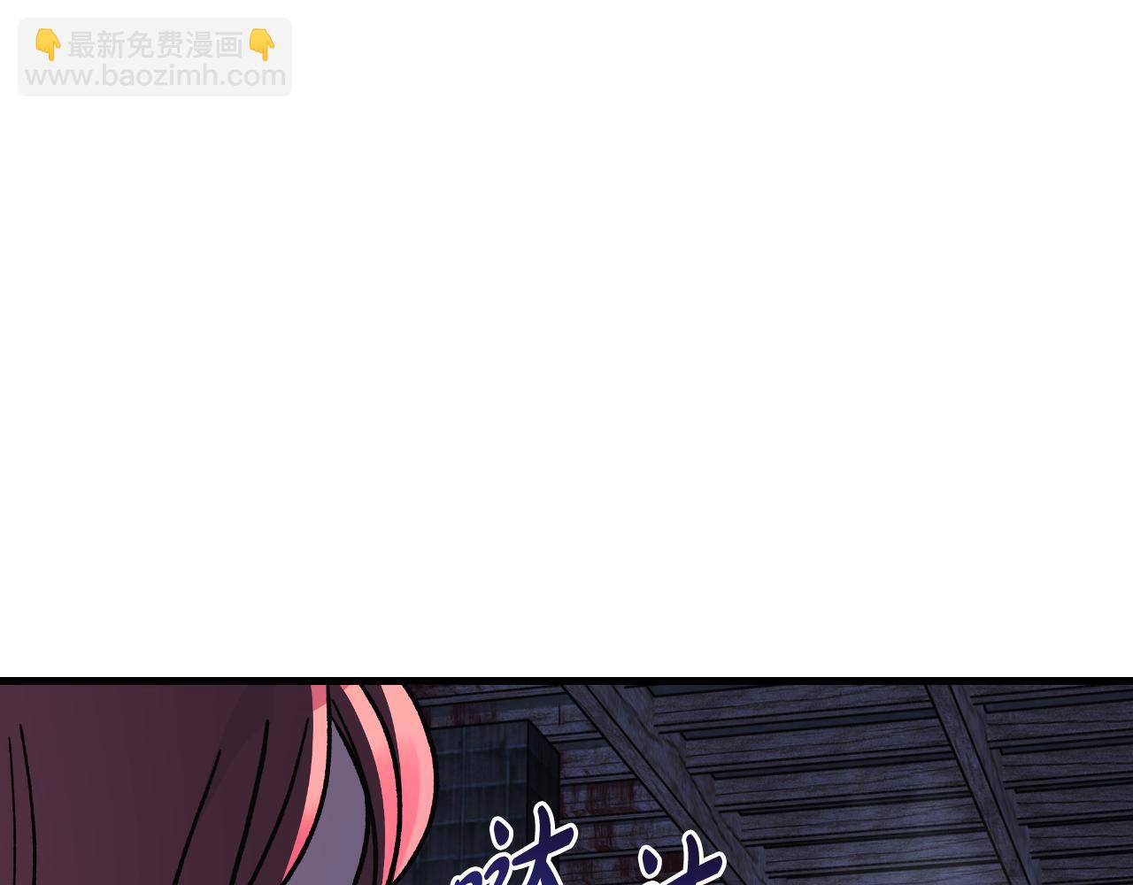 第102话 威胁(1/5)-第102话