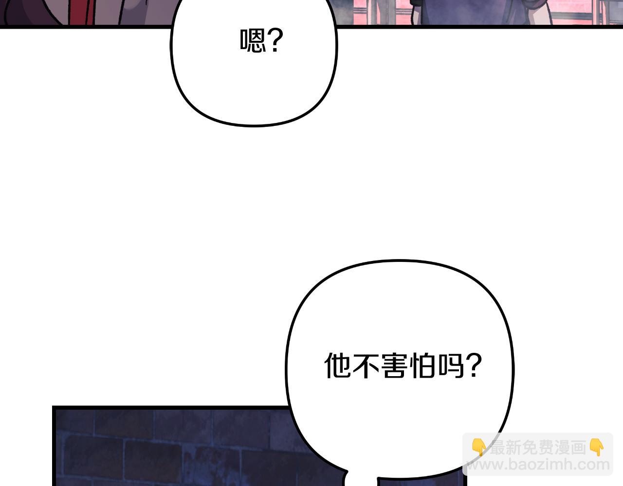 第102话 威胁(1/5)-第102话