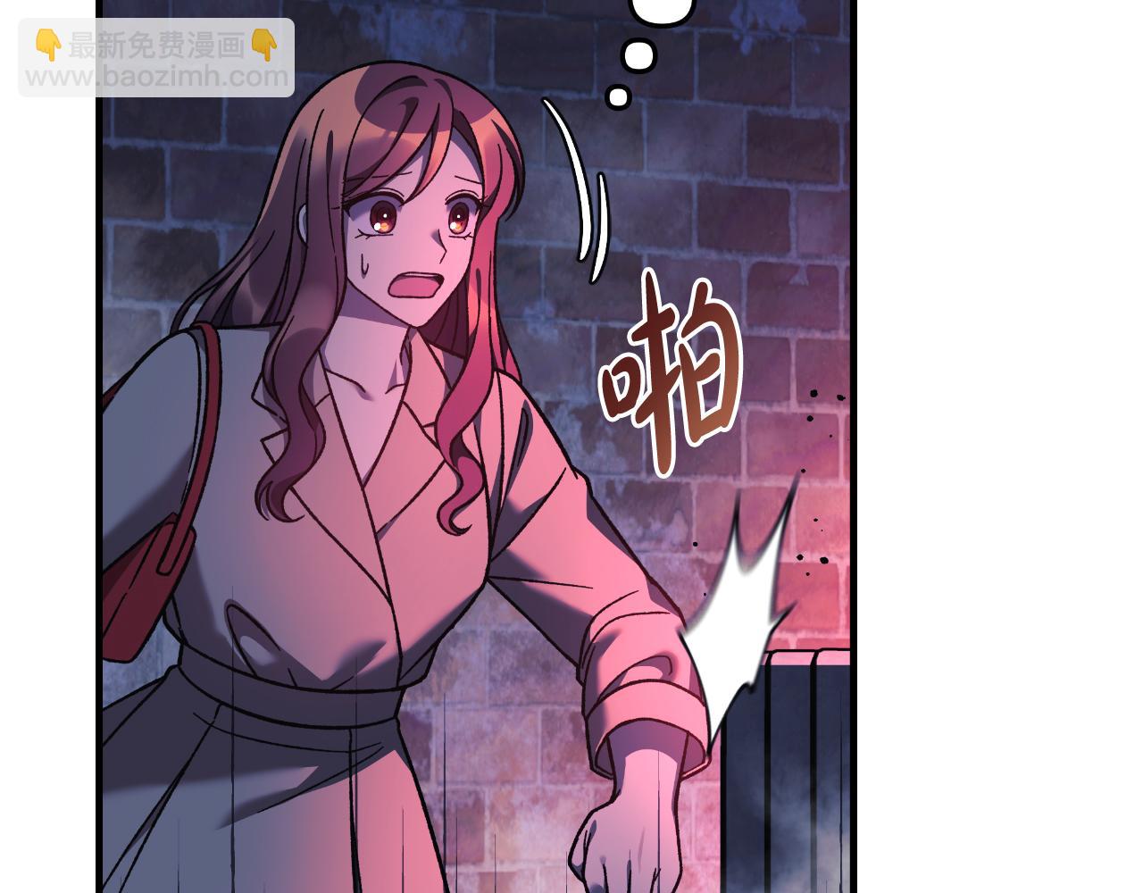 第102话 威胁(1/5)-第102话