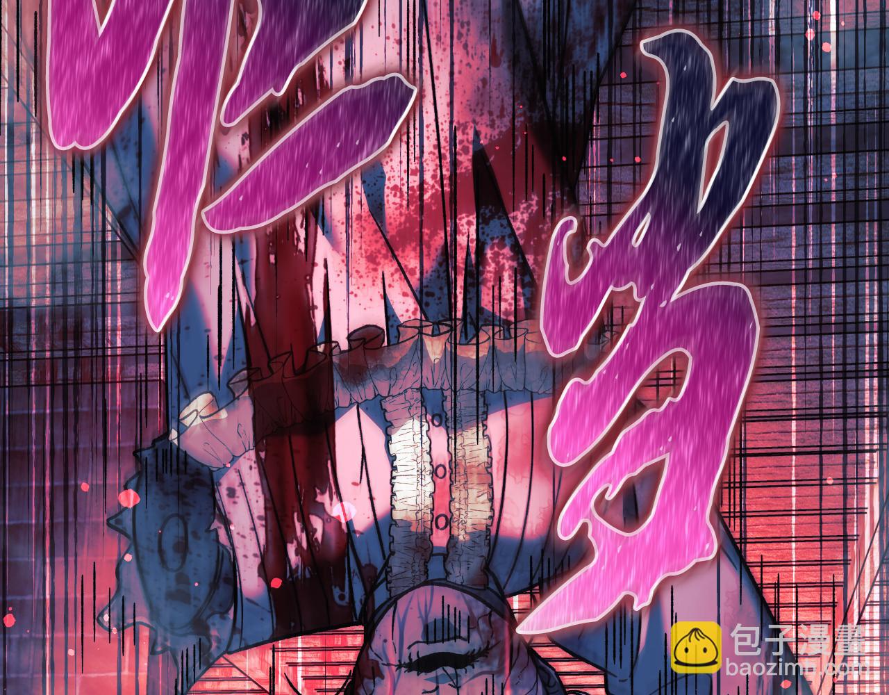 第102话 威胁(1/5)-第102话