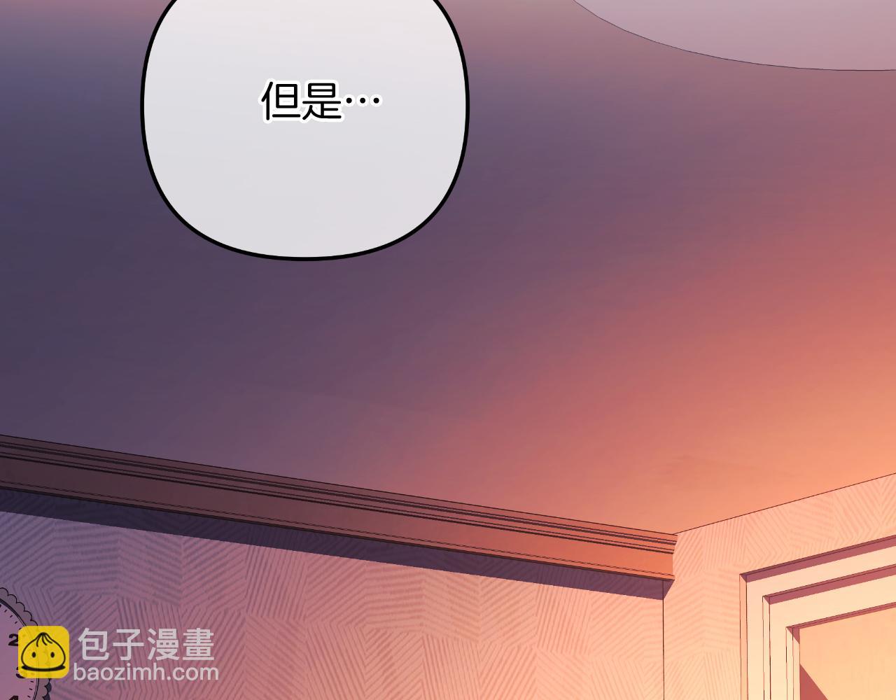 第102话 威胁(1/5)-第102话