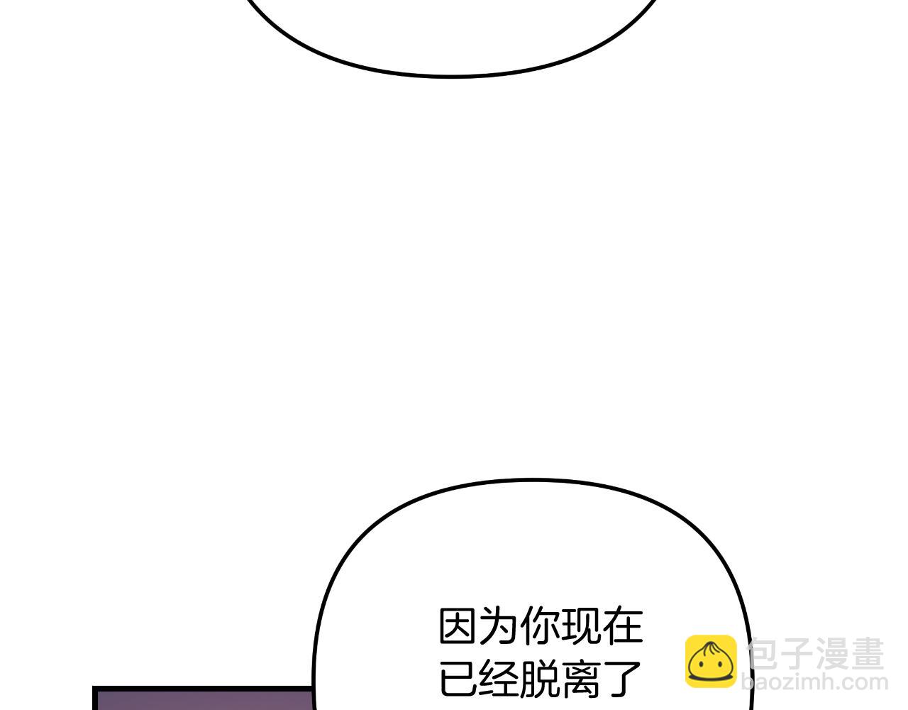 第102话 威胁(1/5)-第102话