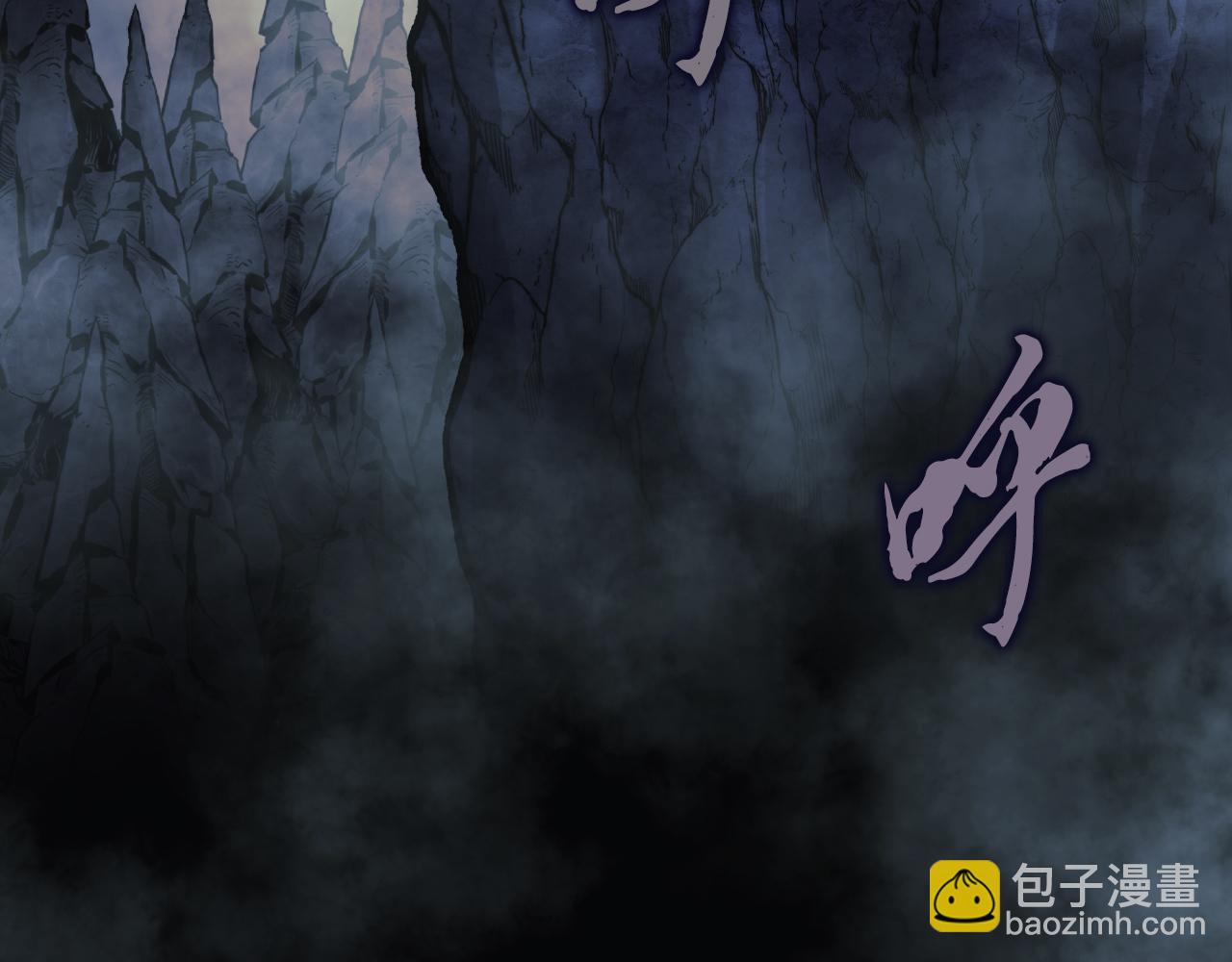 第104话 吸收记忆(1/5)-第104话